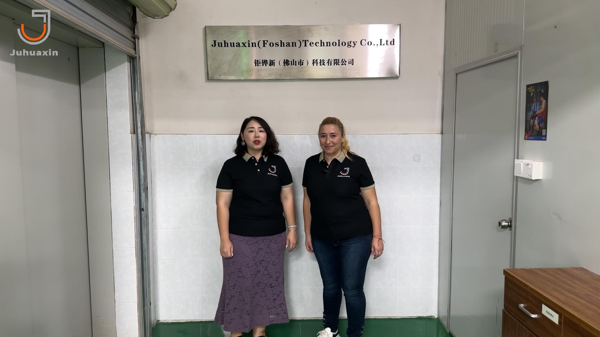 充电器工厂-封面.jpg