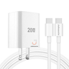 Juhuaxin Ju-P08 Cargadores PARA Celulares PD 20W Quick Charger Power Adapter Fast Charging Mobile Phone for IPhone