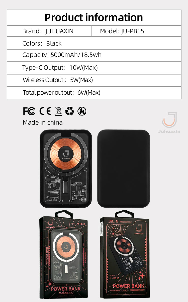 JU-PB15详情_09