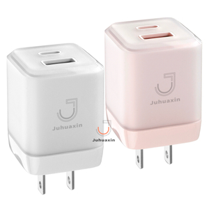 Juhuaxin New Mobile Phone Charger 30W Small and Portable Quick Charger With GaN Cargador 35W