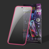 Juhuaxin Luminous Silicone Tempered Glass Privacy Fingerprint Unlock Tempered Glass Film Screen Protector