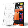  Juhuaxin brand Good Quality Matte Ceramic Screen Protector Full Glue Screen Protector for iPhone Samsung Huawei Xiaomi
