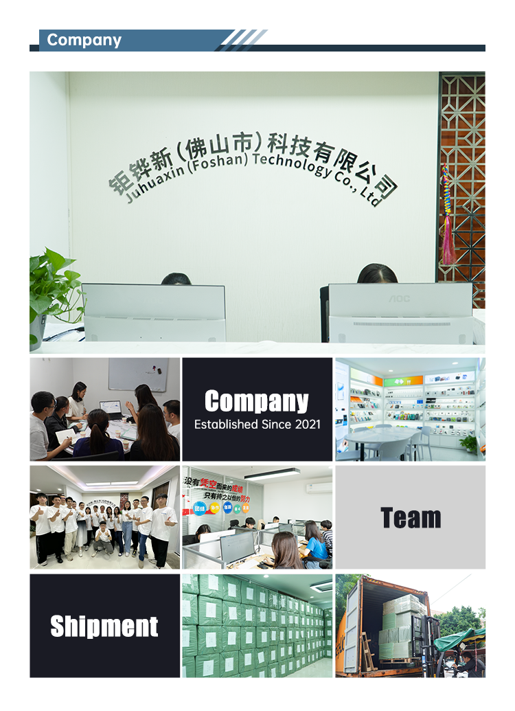 公司1