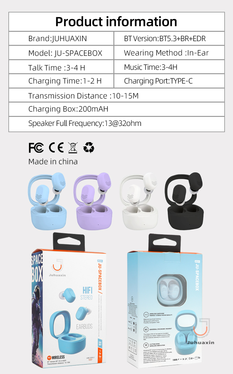 JU-SPACEBOX详情_09